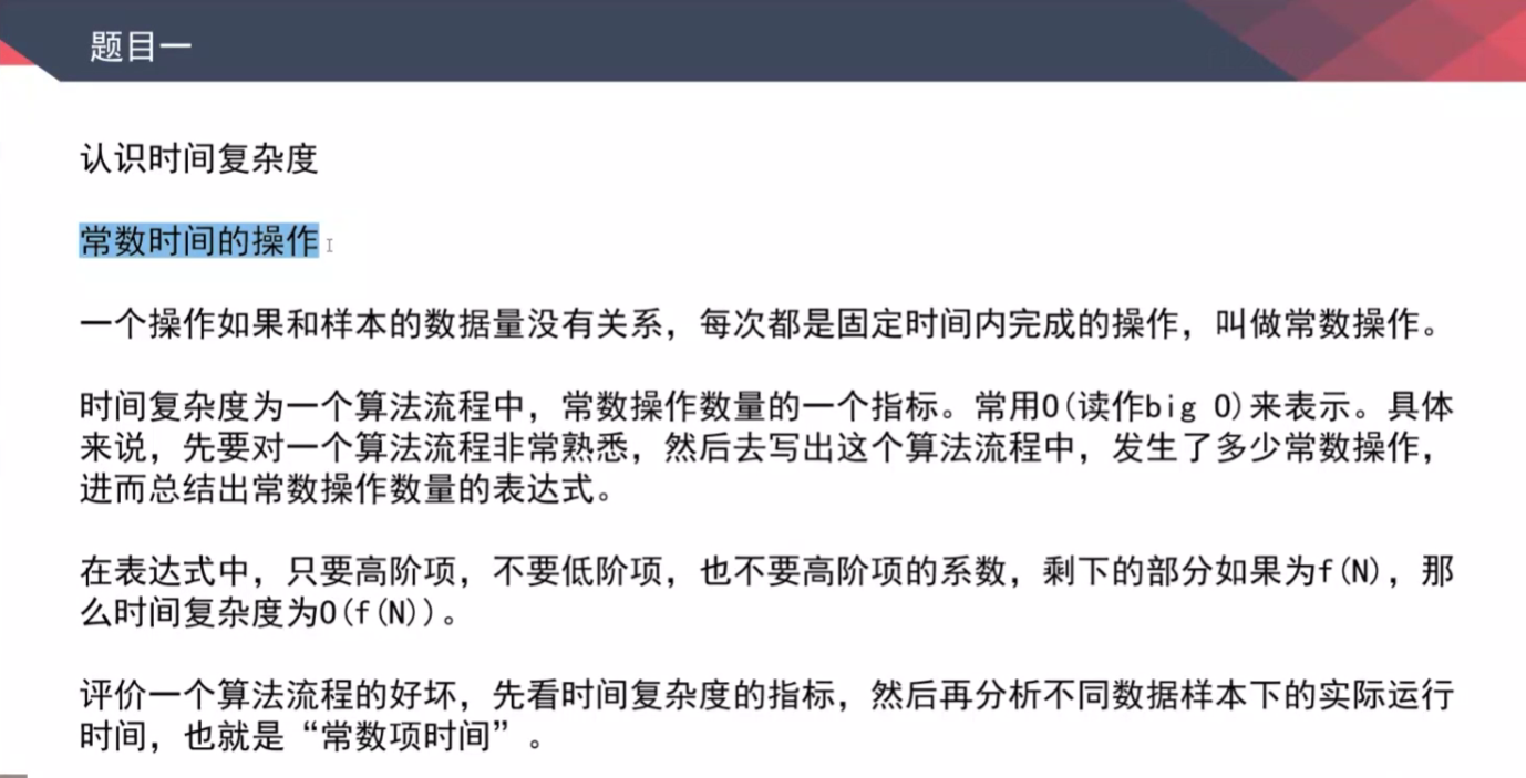 image-20211030203035060